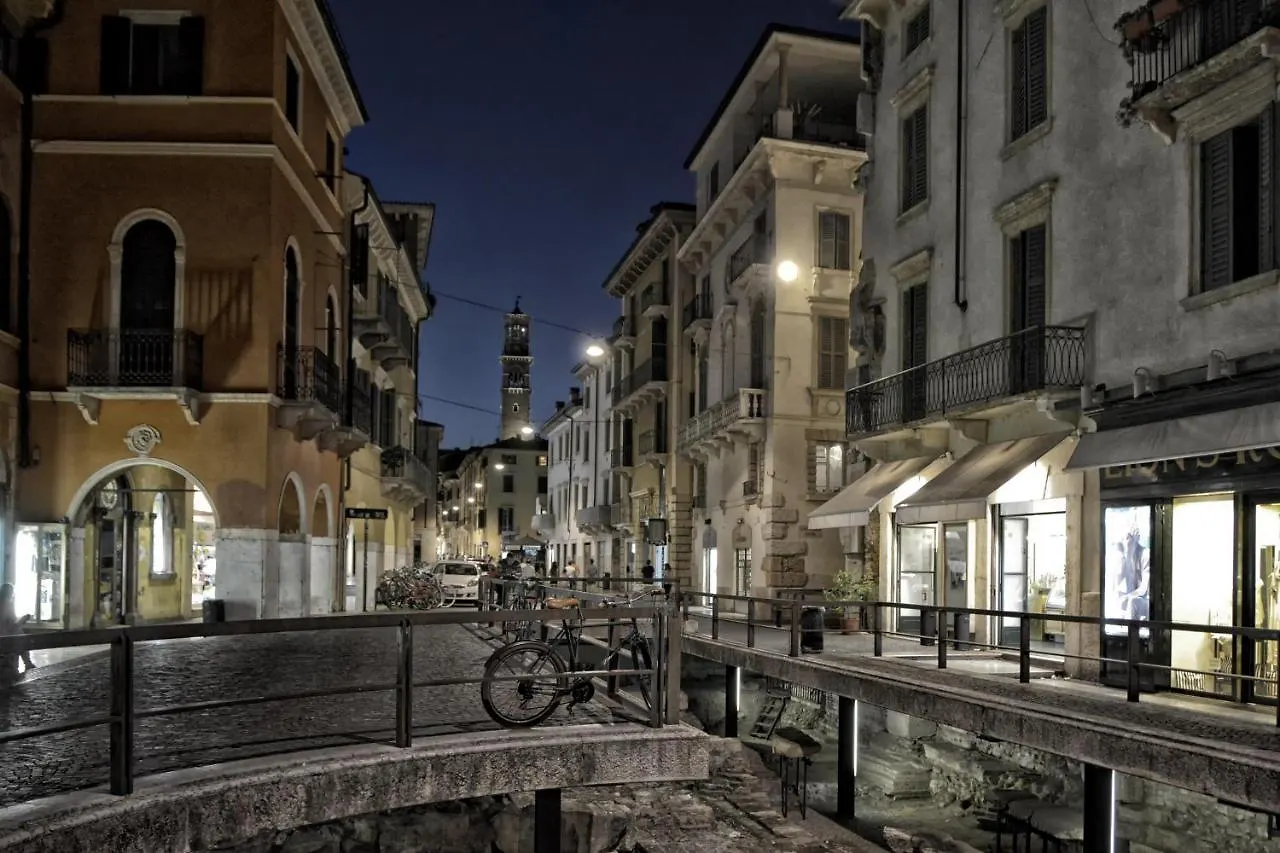 Domus Verona - Centralissima E Antica Residenza Cappello
