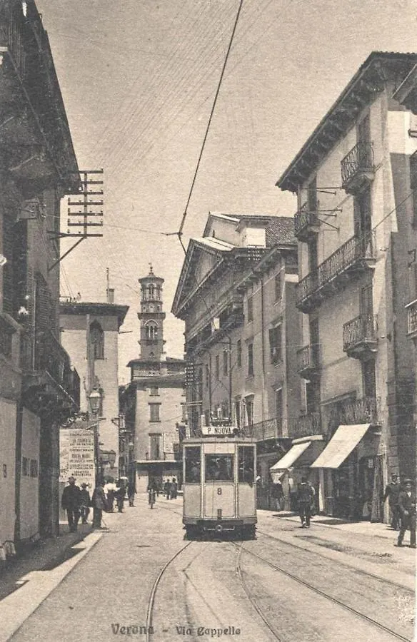 Appartement Domus Verona - Centralissima E Antica Residenza Cappello